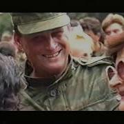 Panteri Mauzer Roki Vulovic