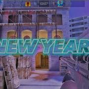 New Year 2023 Standoff 2