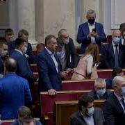 Пленарне Засідання 15 12 2020 Ч 3