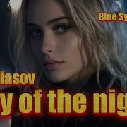 Blue System Style Lady Of The Night 2025