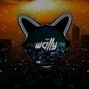 Suave El Alfa Tik Tok Slowed