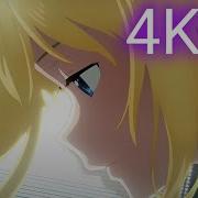 Sao Alicization Ed 3