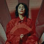 Caro Luna Mi Palomita Instrumental