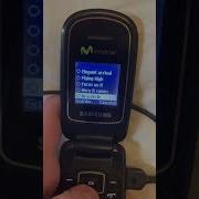 Samsung E1150 Ringtones