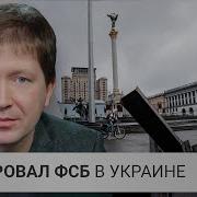 Agentura Ru