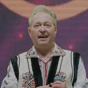 Mihai Ciobanu Anii Mei Frumosi Ca Dragostea
