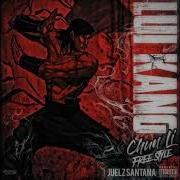 Liu Kang Dj Bomandoki