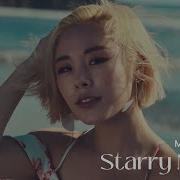 Mamamoo Starry Night Минус