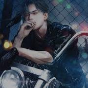 Harleys In Hawaii Nightcore Male Version