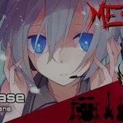 Hibikase Feat Rena Intense Symphonic Metal Cover