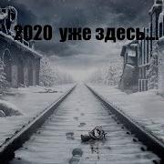 Fun Mode Метро Metro 2033