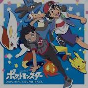 Pokemon Journeys Anime Soundtrack
