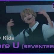 Stray Kids Adore U