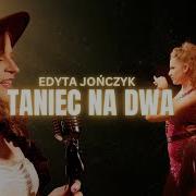 Jończyk Edyta 2024