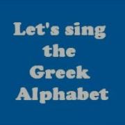 Greek Alphabet Song