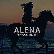 Alena Oriental Reggaeton