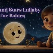 The Moon S Lullaby