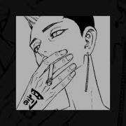 Mupp Tokyo Revengers Slowed