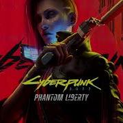 Cyberpunk 2077 Phantom Liberty Ost Gate K9 Ingame Version