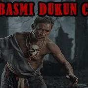 Dukun Cabul