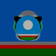 Кун Киирбэт Дойдута Минус