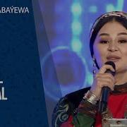 Zulfiya Jumabayewa Gyzym Mp3