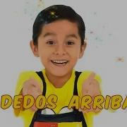 Chu Chu Ua Spanish Version