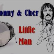 Little Man Instrukental