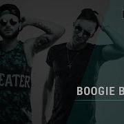 No Party Boogie Bitches