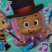 Bubble Guppies Dance Songs Season 3