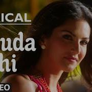 Khuda Bhi Jab Dj Song