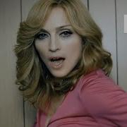 Hang Up Madonna