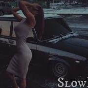 Eyyub Yaqubov Nurcana Slowed