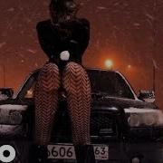 Bones Ft Night Lovell Rest In Peace Kean Dysso Deelize Remix