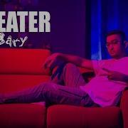 S Beater Sensiz Men Yok