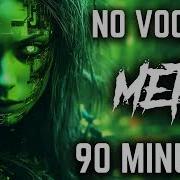 Nu Metal Instrumental