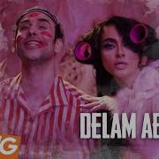 25Band Delam Gerefte