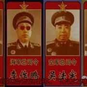 优声美书龚楚回忆录36