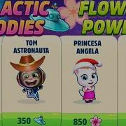 Princess Angela Astro Catxh Raccon