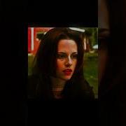 Twilight Saga Slowed