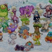 Cloud Island Msm Dawn Of Fire Full Song