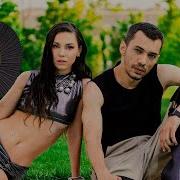 Vescan Feat Mira Ce O Go O Fi
