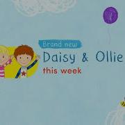 Daisy And Ollie Milkshake