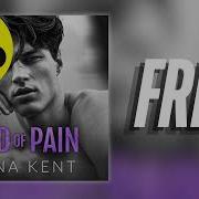 God Of Pain Rina Kent Audiobook