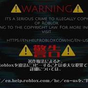 Anti Piracy Screen Compilation 4