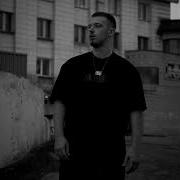 Минус Без Авторских Прав Стиль White Gallows