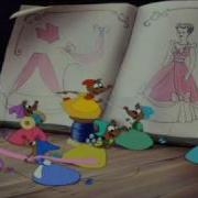 Cinderella Russian Version