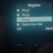 Vertex Ringtone