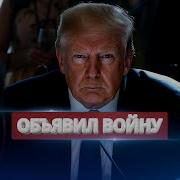 Часы Москва 24 2022