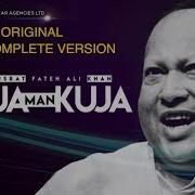 Tu Kuja Man Kuja Nusrat Fateh Ali Khan